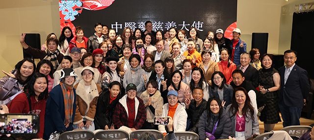 影坛女神王祖贤变为“中医药慈善大使”首访美国硅谷在“庆新年、话健康”论坛演讲